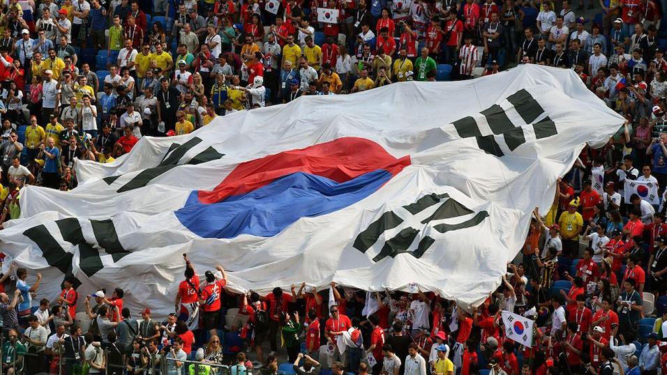 South Korea football fans